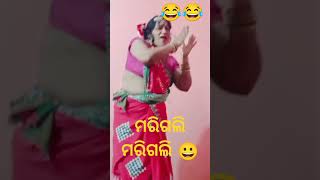 Marigali marigali odia song | Odia#youtubeshorts #subscribe #share #1million #china #viral #video