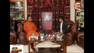 মুখোমুখি (Mukhomukhi) | 11-07-2018 - CHANNEL 24 YOUTUBE