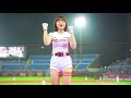 虎牙陳伊 樂天女孩應援舞蹈表演《 勇敢樂天 》 rakuten girls 20210331 【4k】