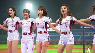 虎牙陳伊 樂天女孩應援舞蹈表演《 勇敢樂天 》 Rakuten Girls 20210331 【4K】