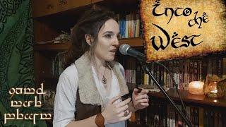 KsANa - Into the West (Annie Lennox Cover) | The Lord Of the Rings Soundtrack