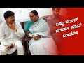 Dr. Vishnu vardhan Birthday Special video | Dr. Rajkumar | Parvathamma rajkumar | Ambarish - SStv