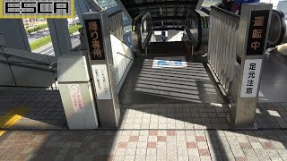 幕張メッセ側、歩道橋エスカレーター 下り 三菱 Makuharimesse Escalator Mitsubishi