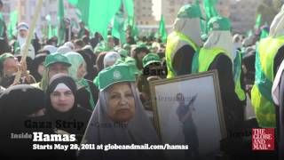 Exclusive: Inside Hamas