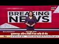 bihar news gopalganj में महाविरी जुलूस में विवाद का मामला mahaviri julus violence latest news