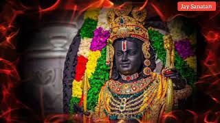 Mangal Bhavan A Mangal Hari| Ramayan Chaupai| Ramayan Songs#ram #ayodhya