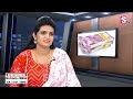 2000 rupees note ban financial analyst venkata chalapathi clarity on 2 thousand rupee note ban