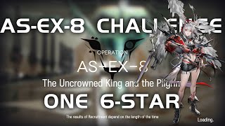 AS-EX-8 CM Challenge Mode | Low End Squad | Adventure That Cannot Wait For The Sun | 【Arknights】