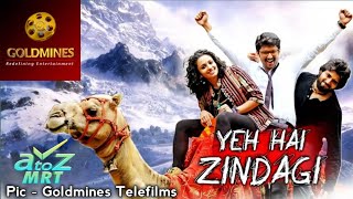 Yeh Hai Zindagi (Yevade Subramanyam) Official Hindi Dubbed Teaser | Nani, Vijay Deverakonda