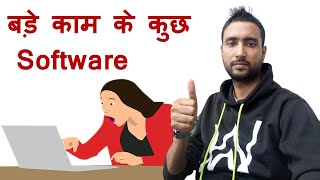 5 Most Useful Free Software | Every Computer User Must Know | Riyan Talks
