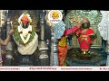 pandharpur live darshan 31 oct 24