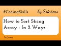 How to Sort String Array in Java | Coding Skills