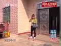 寻情记20161208：一笔保险金引爆姐妹怨