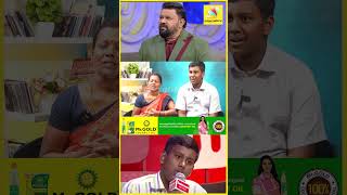 எனக்கு அந்த Show -ல வாய்ப்பு கிடைத்து பெரிய விஷயம் | Neeya Naana Ramesh |