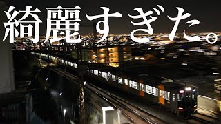 【夜景を背に！】近鉄奈良線石切駅付近通過集！