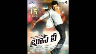 Bruce Lee (The Fighter) Title song audio full