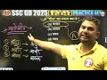 ssc gd 2025 ssc gd hindi practice set 11 hindi for ssc gd by neeraj sir