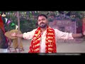 video gosai baba base hain seene me गोसांई बाबा बसे हैं सीने में abhishek shukla gosai baba