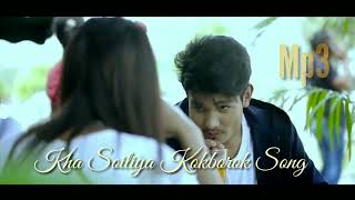 Kha Soiliya // Kokborok Romantic Song