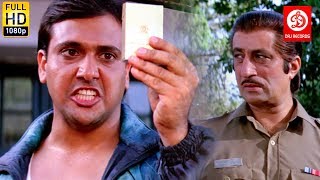 Govinda Warning Shakti kapoor dialogue scenes in Khuddar | Karisma Kapoor,Kader Khan | Action Movie