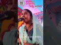 rita bharti bhagat maithli prasang ritabharti bhagat youtubevideo virals video maithili