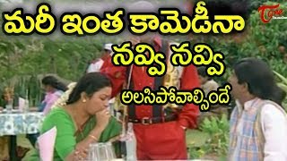 ఒక కూల్ డ్రింక్ నే ముగ్గురు ఎలా తాగుతున్నారో చూడండి ! Telugu Comedy Scenes