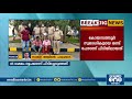 വാളയാറില്‍ വീണ്ടും കണക്കില്‍ പെടാത്ത പണം പിടികൂടി valayar check post