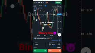 564$ | QUOTEX TRADING STATERGY | QUOTEX BUG TRICK | QUOTEX BUG SIGNAL