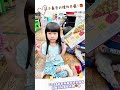 仁惠幼兒園小三班～2024歡慶兒童節歡樂時光《贈送兒童節禮物》🎁🎁🎁1130402