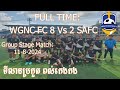 WGNC FC 8 Vs Salome Accademy FC 2 [Video Highlight Match]