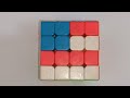 Make an American Flag on 4×4 Rubik's Cube