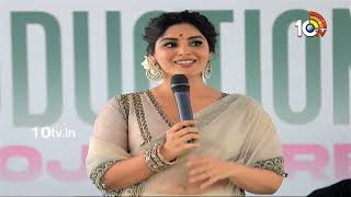 Samyuktha Menon New Movie Press Meet | Hasya Movies Production No 6 | 10TV Entertainment