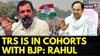 Telagana Election News | Congress MP Rahul Gandhi Addresses A Rally In Poll-bound Telangana | News18