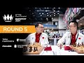 Round 5 | 45th FIDE CHESS OLYMPIAD