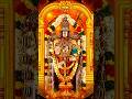 Srinivasa Govinda shree venkatesh Govinda gokuldham Govinda | Tirupathi Balaji | shree Hari Govinda