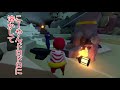 【３人実況】　首がっ…‼　　human fall flat