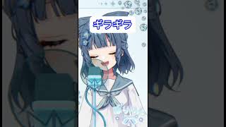 【新人Vtuber】ギラギラ/adoをかっこよく歌って見たかった！ #歌ってみた #vtuber #新人vtuber #ado #ギラギラ