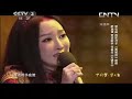 梦想星搭档 第4期 歌曲《一无所有》 演唱：萨顶顶、常石磊 20131115