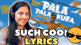 Pala Palakkura Song Reaction | Ayan | Suriya | Tamannaah | Harris Jayaraj | Ashmita Reacts