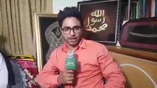 Allama Khadim Hussain Rizvi interview with Daily PakiStan