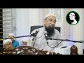 Kenapa Allah Tak Bagi Nikmat Keimanan Kepada Semua Manusia? - Ustaz Azhar Idrus Official