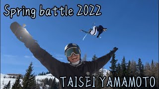 【スキー】Taisei Yamamoto Spring Battle 2022