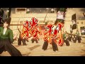 英傑大戦 【vs百十万石】魏冄（ギゼン）で勝つ【vol.4】