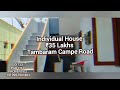 ID:733:Individual House ₹35 Lakhs East Tambaram Campe Road Near