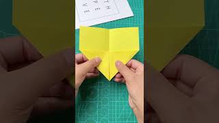 Have you learned the ultra-simple convoluted paper airplane that must be learned in childhood? Pape