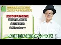 発達障害を治したい人必見！生きやすくなる方法top５！【大人の発達障害・adhd・asd・アスペルガー・ld・学習障害・神経発達症】