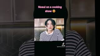 my baby Noeul on a cooking show u can expect a bunch of cute scenes😍#noeulnuttarat #bonoh #bossnoeul