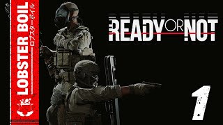 can i remap that plz :) - Ready Or Not EP 1 | The Spit-Roast