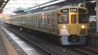 西武2000系2451F走行音 東村山→本川越