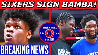 Sixers SIGN Mo Bamba To 1-Year Deal!!! (BREAKING NEWS)